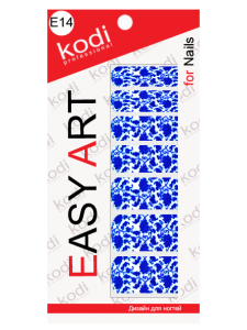 Easy Art E14, KODI